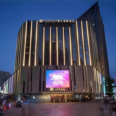 Metropolo Hotel Shijiazhuang Yuhua Wanda Plaza ภายนอก รูปภาพ