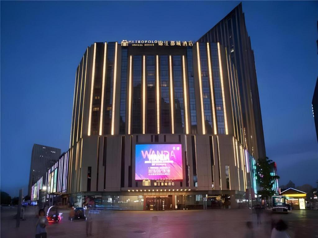 Metropolo Hotel Shijiazhuang Yuhua Wanda Plaza ภายนอก รูปภาพ