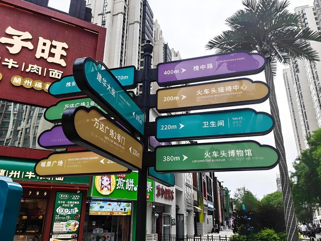 Metropolo Hotel Shijiazhuang Yuhua Wanda Plaza ภายนอก รูปภาพ