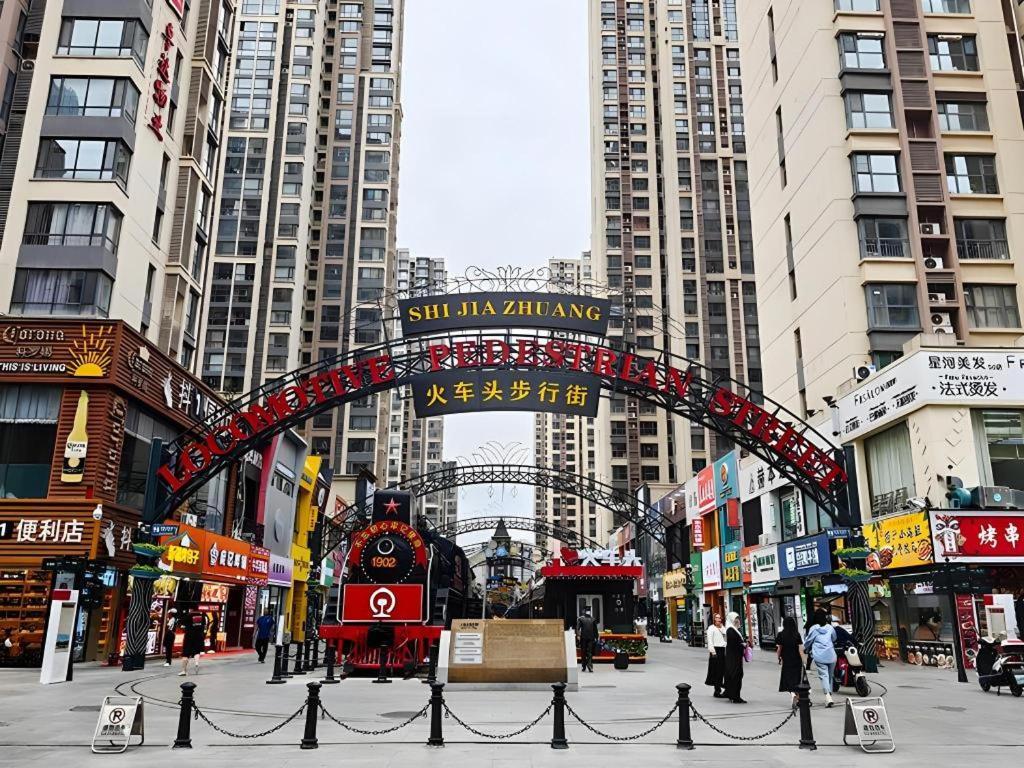 Metropolo Hotel Shijiazhuang Yuhua Wanda Plaza ภายนอก รูปภาพ