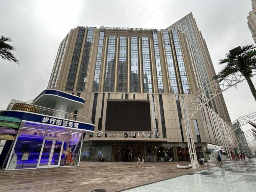 Metropolo Hotel Shijiazhuang Yuhua Wanda Plaza ภายนอก รูปภาพ
