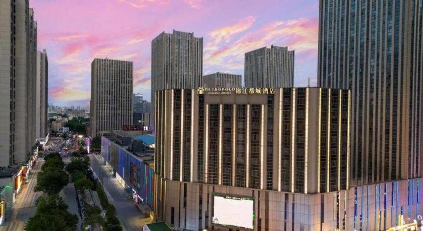 Metropolo Hotel Shijiazhuang Yuhua Wanda Plaza ภายนอก รูปภาพ