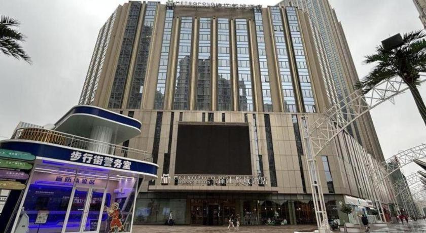 Metropolo Hotel Shijiazhuang Yuhua Wanda Plaza ภายนอก รูปภาพ
