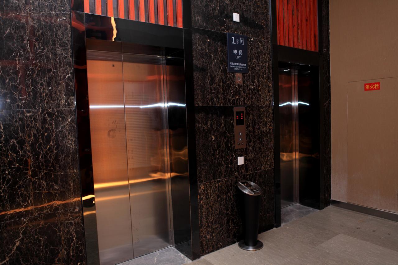 Metropolo Hotel Shijiazhuang Yuhua Wanda Plaza ภายนอก รูปภาพ